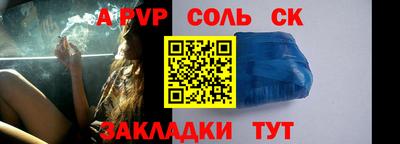 круглые Гусь-Хрустальный