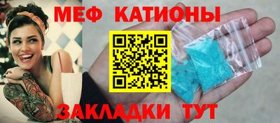 apvp Гусиноозёрск
