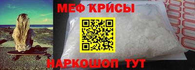круглые Гусь-Хрустальный