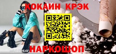 круглые Гусь-Хрустальный
