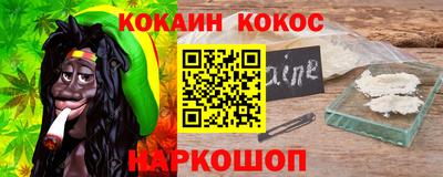 круглые Гусь-Хрустальный