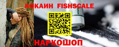 круглые Гусь-Хрустальный