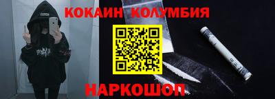 круглые Гусь-Хрустальный
