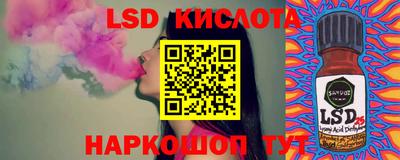 дистиллят марихуана Гусев