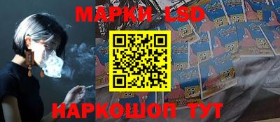 apvp Гусиноозёрск