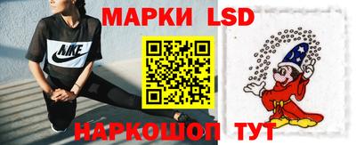 apvp Гусиноозёрск