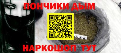 apvp Гусиноозёрск