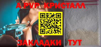 дистиллят марихуана Гусев