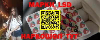 дистиллят марихуана Гусев