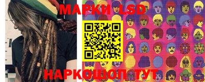 дистиллят марихуана Гусев