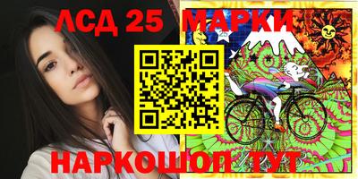 apvp Гусиноозёрск