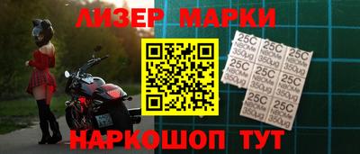 дистиллят марихуана Гусев