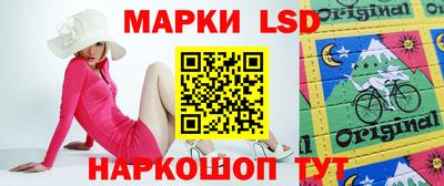дистиллят марихуана Гусев