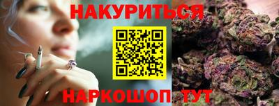 круглые Гусь-Хрустальный