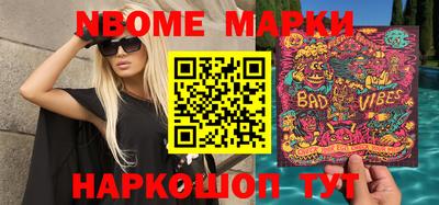 круглые Гусь-Хрустальный