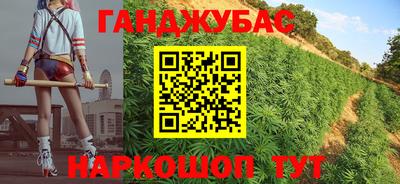 круглые Гусь-Хрустальный