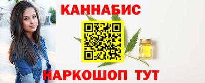 круглые Гусь-Хрустальный