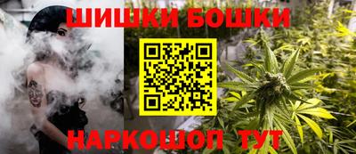дистиллят марихуана Гусев