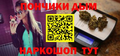 круглые Гусь-Хрустальный