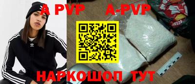 круглые Гусь-Хрустальный