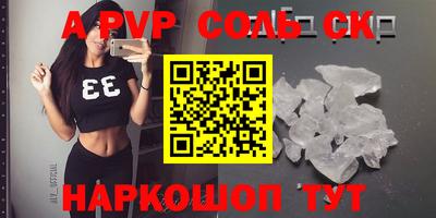 круглые Гусь-Хрустальный