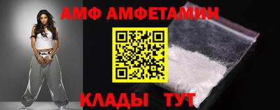 дистиллят марихуана Гусев
