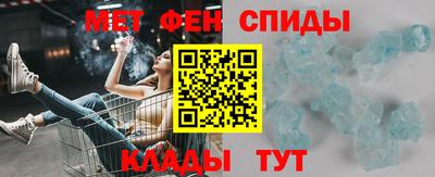 дистиллят марихуана Гусев