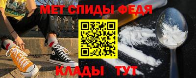apvp Гусиноозёрск