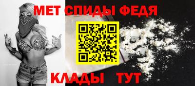 apvp Гусиноозёрск