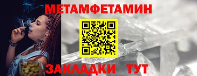 apvp Гусиноозёрск