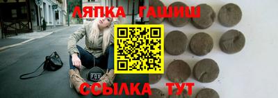 круглые Гусь-Хрустальный