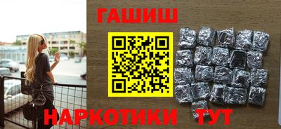 дистиллят марихуана Гусев