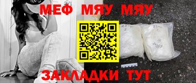 дистиллят марихуана Гусев