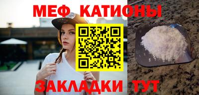 apvp Гусиноозёрск