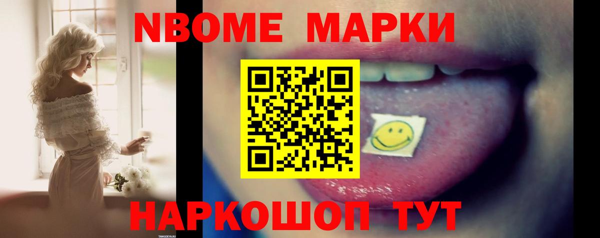 Лсд 25 экстази кислота  Лсд 25 экстази кислота  Вход с VPN  Котельники 